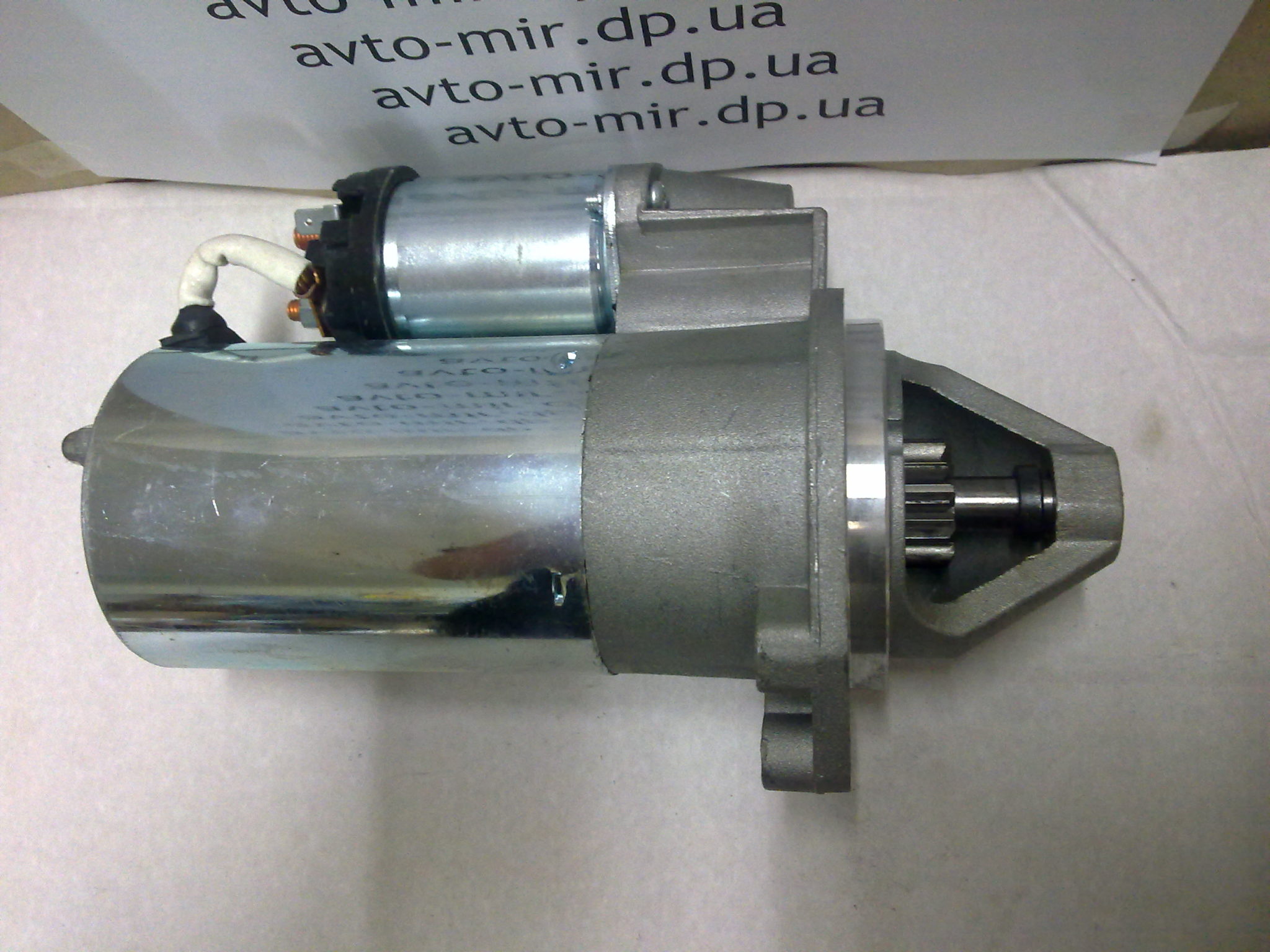 Якорь стартера 2108. Чем отличается роторный стартер от обычного. Стартер ваз 2101. Роторный стартер ваз. Роторный стартер ваз 2110.