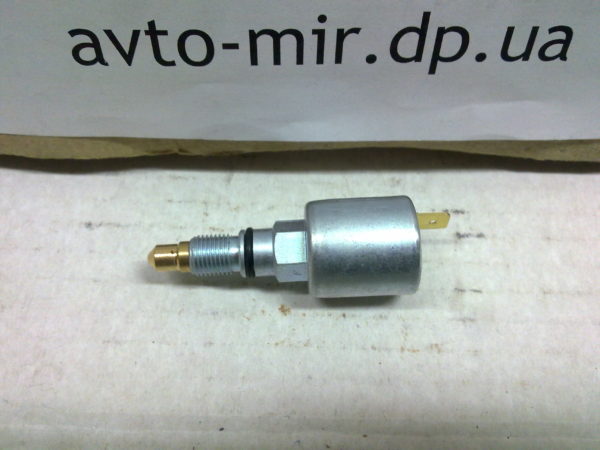 Клапан электромагнитный 2101-2107 ДААЗ
