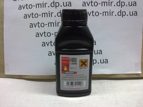 Тормозная жидкость DOT-4 (0,25л) Ferodo