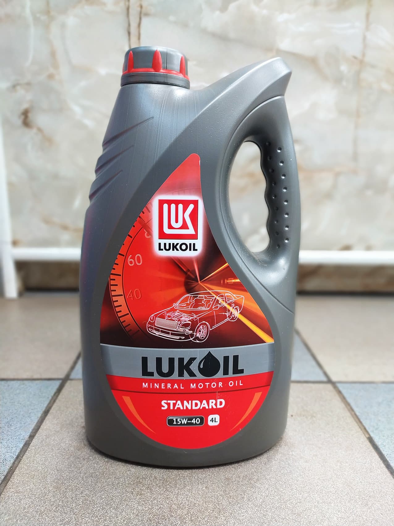 Лукойл 5 40 купить. Lukoil 15w40. Моторное масло 15w40 Лукойл. Лукойл 15/40. Lukoil 15w40 характеристики.