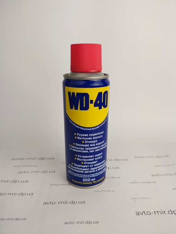 Проникающая смазка WD-40 200ml