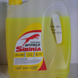 Антифриз G11 -40° желтый 10л Sibiria
