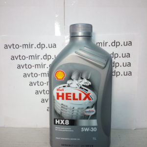 Масло моторное Shell Helix 5w30 HX8 1л