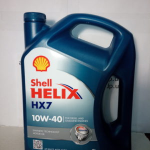 Масло моторное Shell Helix HX7 10w40 4л