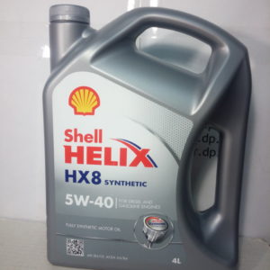 Масло моторное Shell Helix 5W-40 4л
