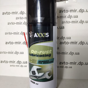 Жидкий ключ проникающая смазка 450 мл Axxis