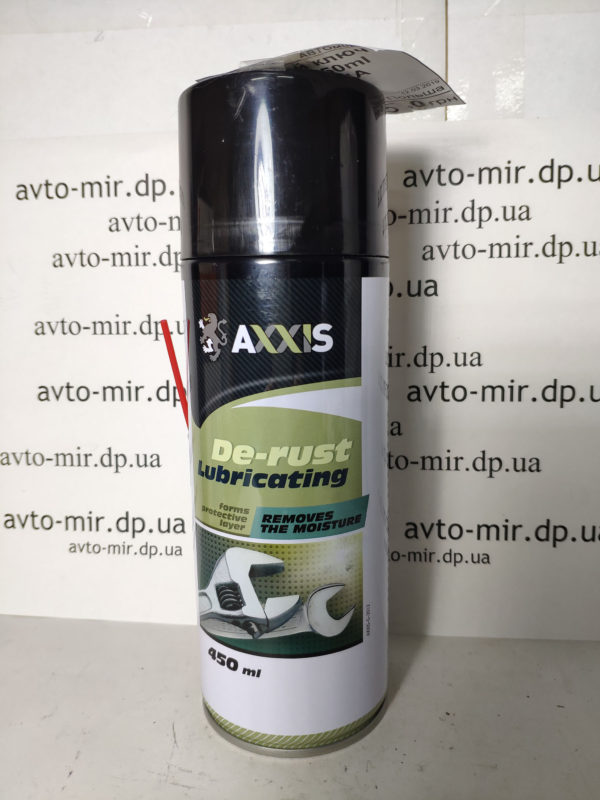 Жидкий ключ проникающая смазка 450 мл Axxis