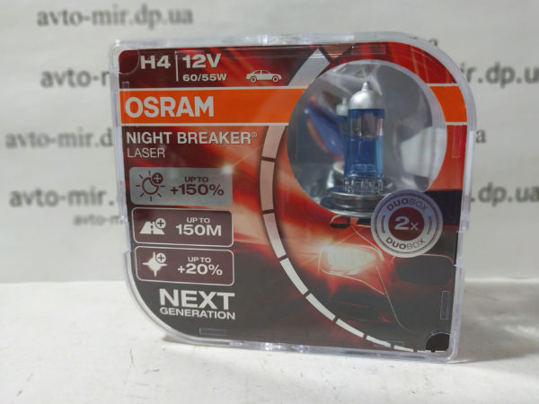 Лампа галогенная H4 +150% Night Breaker Laser Osram