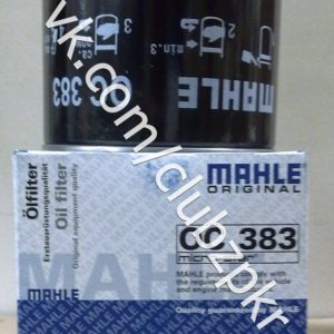 Фильтр масляный ВАЗ 2101-07 Mahle