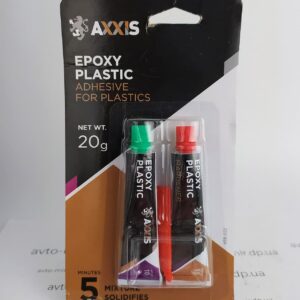 Клей для пластмасс 20г Epoxy-Plastic Axxis