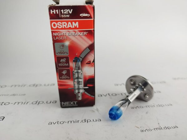 Лампа галогенная H1 Night Breaker Laser +150% Osram