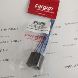 Разъем выключателя аварийной сигнализации ВАЗ Cargen