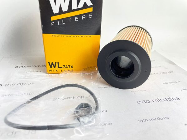 Фильтр топливный VW Passat TDI Wix